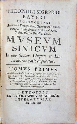 Book Id: 43781 Museum sinicum in quo Sinicae linguae et litteraturae ratio...